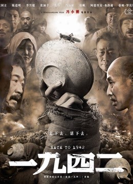 无水印最新台湾SWAG处男杀手『妮妮』火爆新作-收录处男北鼻破处过程 引导做爱 无套抽插浪穴 内射中出